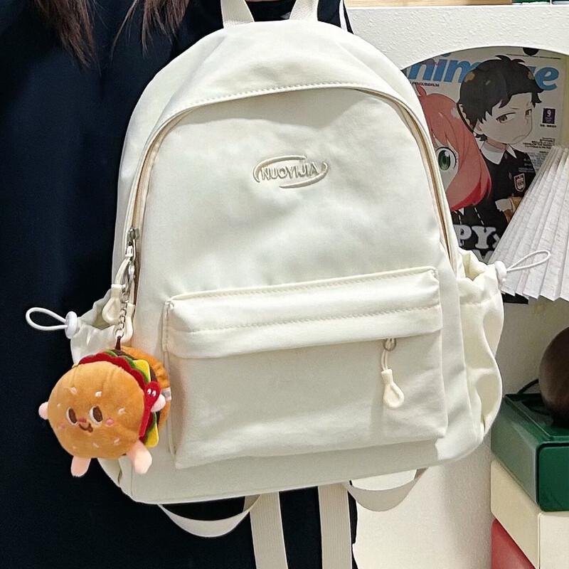 MDNG Student Large Capacity Casual Backpack