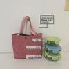Borsa termica per il pranzo in velluto a coste tinta unita, portatile e con portaombrello