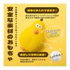 Dog Chew Toy Sound Toy - Sound Dog Toy Bird Shape Popular Chew Toy Chew Toy Dog Toy Chew Dog Toy Washable Durable Dog Toy Dog Toys Dog Supplies Dog