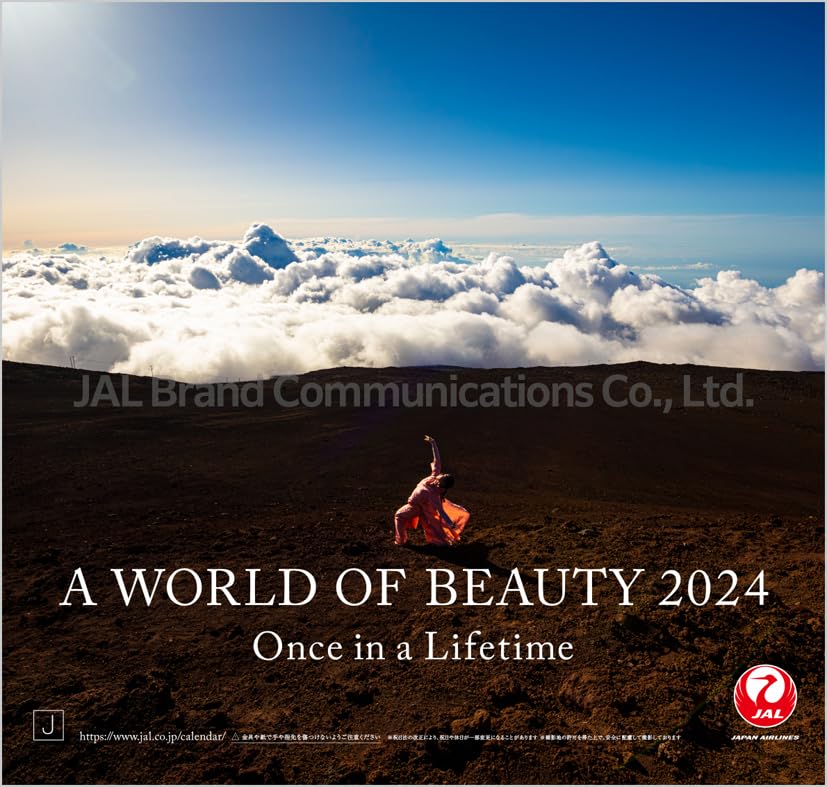 

JAL WORLD OF 2024 calendar A BEAUTY (normal size) CL24-1132