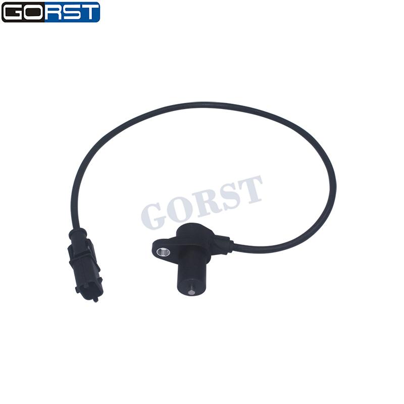 Crankshaft Position Sensor 0261210064 For Skoda Favorit 781 Forman785 Pickup 787 004165008 Auto Car Parts CKP Sensor