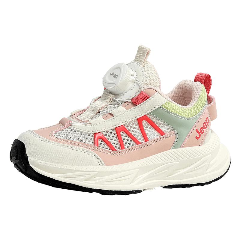 Jeep Kids Mesh Running Shoes 30