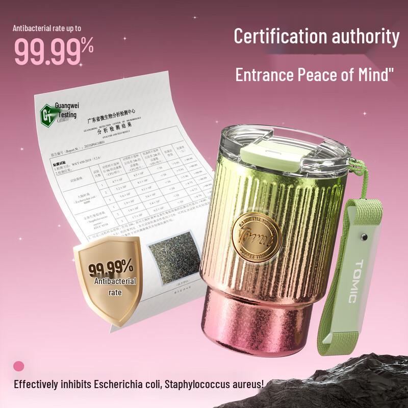 TOMIC 410ml Pure Titanium Insulated Coffee Cup