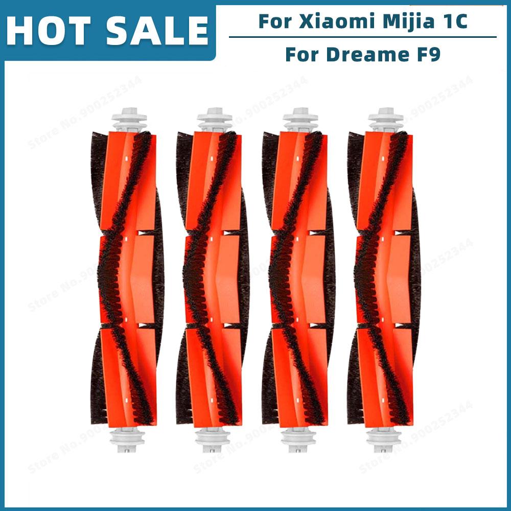 Compatible For Xiaomi Mijia 1C 2C 1T, Dreame F9, STYTJ01ZHM Replacement Parts Accessories Main Side Brush Hepa Filter Mop Cloth