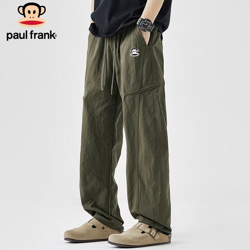 Paul Frank Men's Relaxed Straight Leg Cargo Pants
