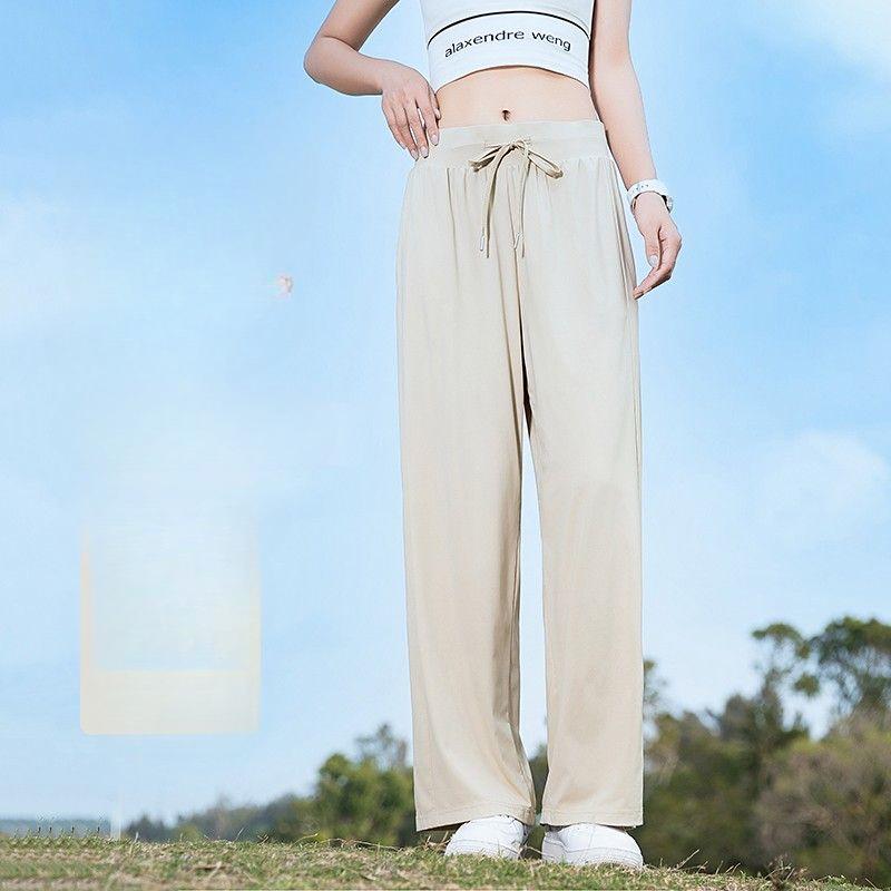 Ice Silk Sun Protection Pants for Women Summer Loose Straight Wide Leg Breathable Cooling Trousers