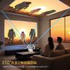 Heshare Compact Projector Ceiling Projection for Home Automatic Keystone Bluetooth 4K Large Integrated Ideal for Single Connects To Switch PlayStation