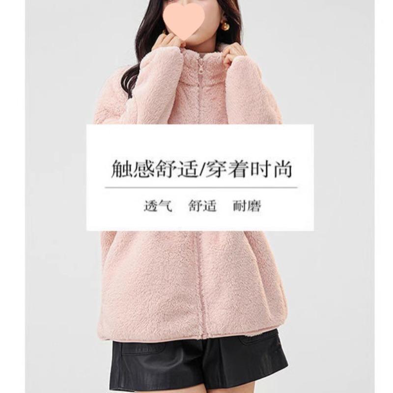 Coral fleece double-sided fleece women's autumn and winter warm stand-up collar casual large-size jacket zipper cardigan sweater mother outfit