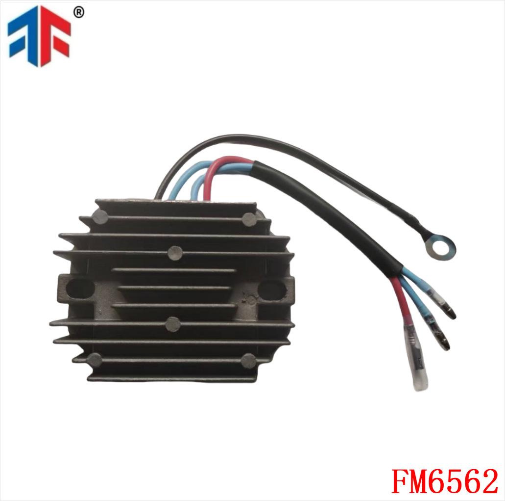 

Выпрямитель для тракторов Kubota B7100HST-D и B4200 (15372-64602) 14.5