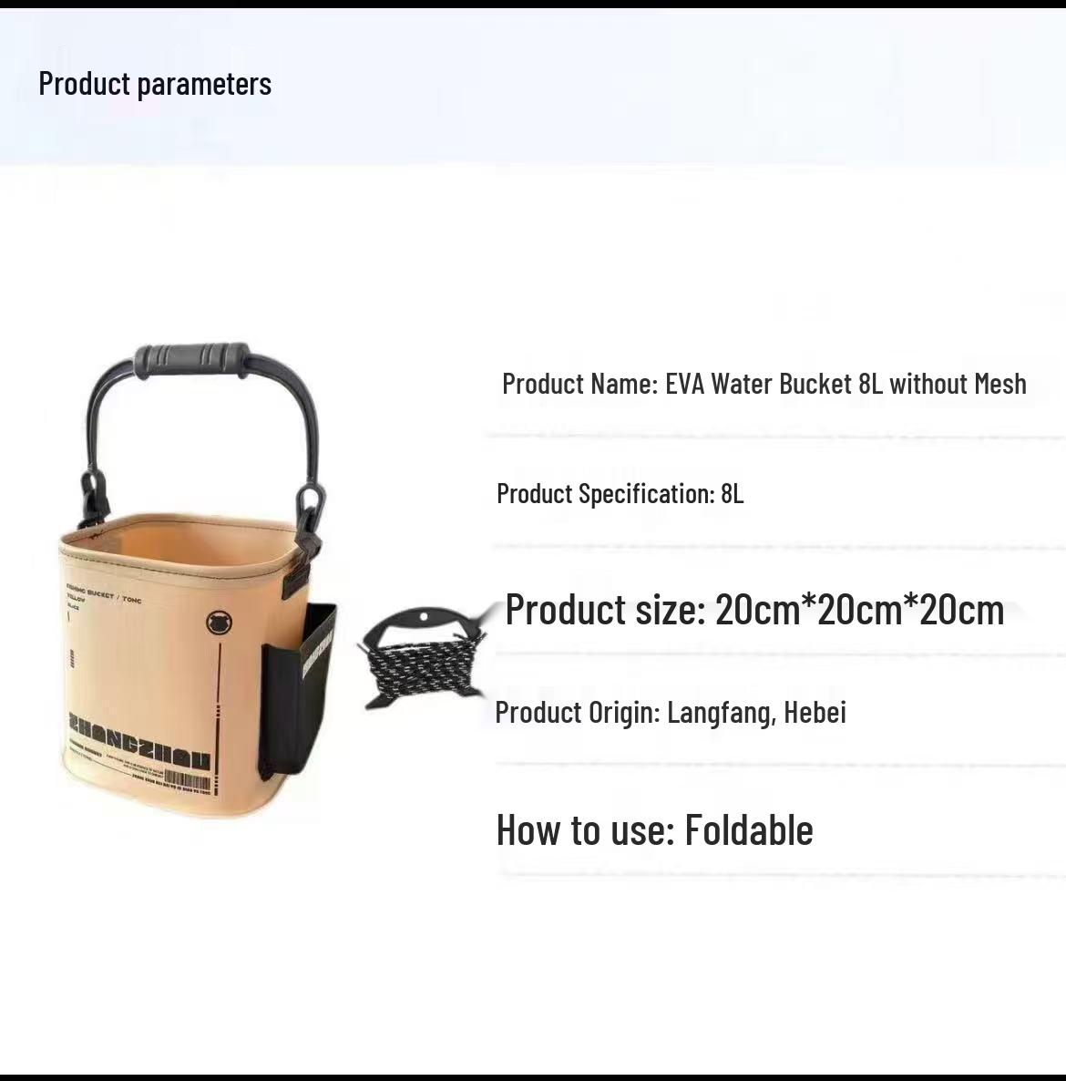 

Портативное складное ведро для рыбы для улицы с сеткой против выпрыгивания - квадратный дизайн из EVA для хранения рыбы и приманок 8L with Handle, No Net