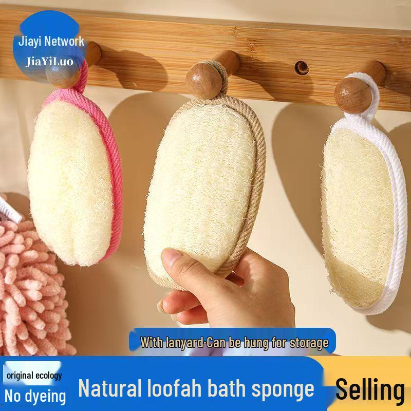 

Люфа Губка Отшелушивающий Банный Шар и Скребок для Спины Luffa Scrub 9*12 белый