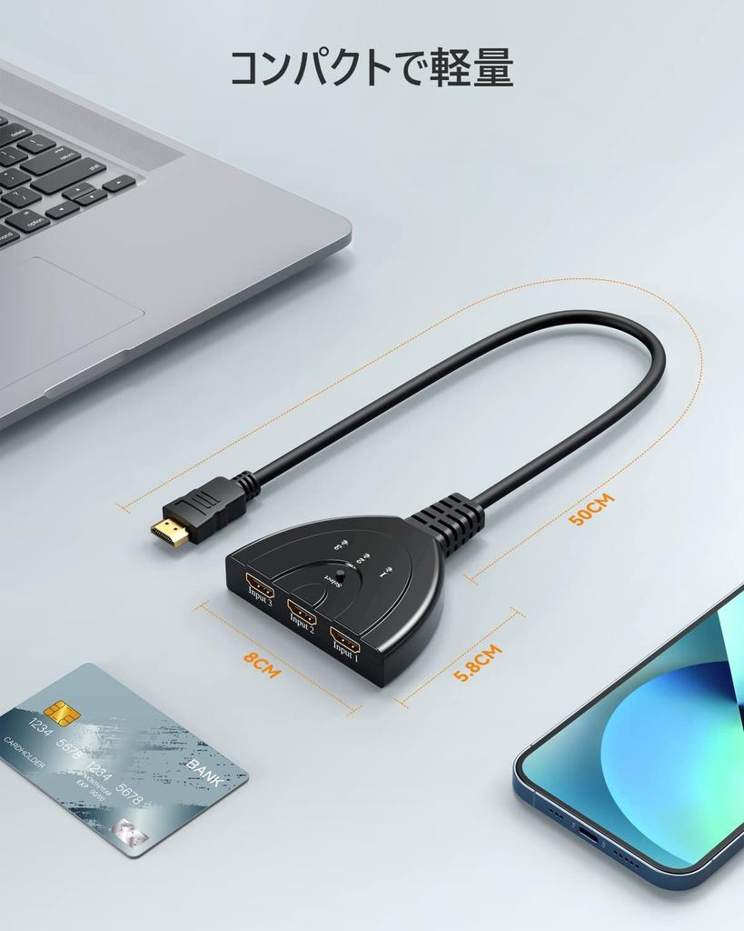 Vilcome HDMI with 3 Inputs and 1 No Power Manual Compatible with Fire TV Xbox Game PS4 LCD to Switch/Splitter/Selector Output, 1080p/3D Compatible,