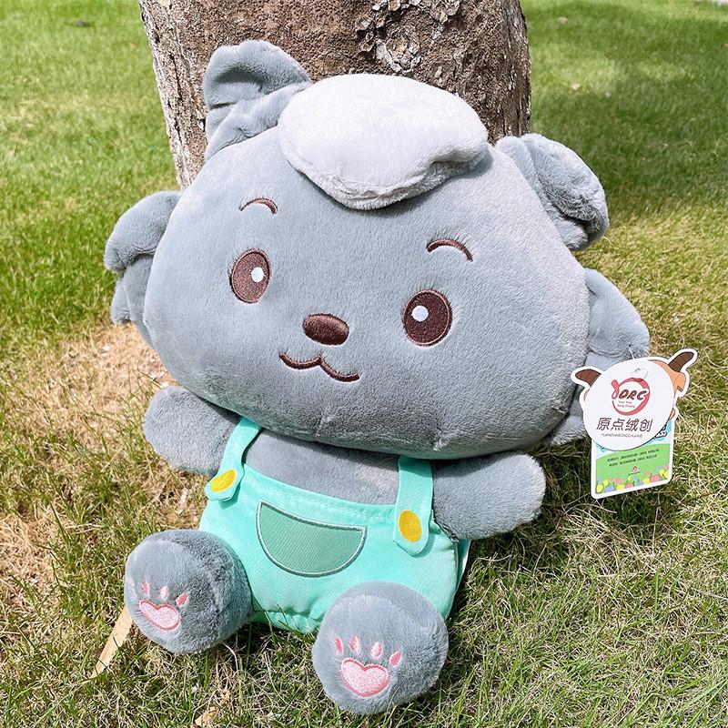 Pleasant Goat And Big Wolf Plush Toy With Soft Short Pile For Kids And Collectors