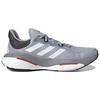 adidas SolarGlide 6 Halo Silber Scharlachrot Herren Sneaker Grau Wolkenweiß Besser-Scharlachrot HP9813