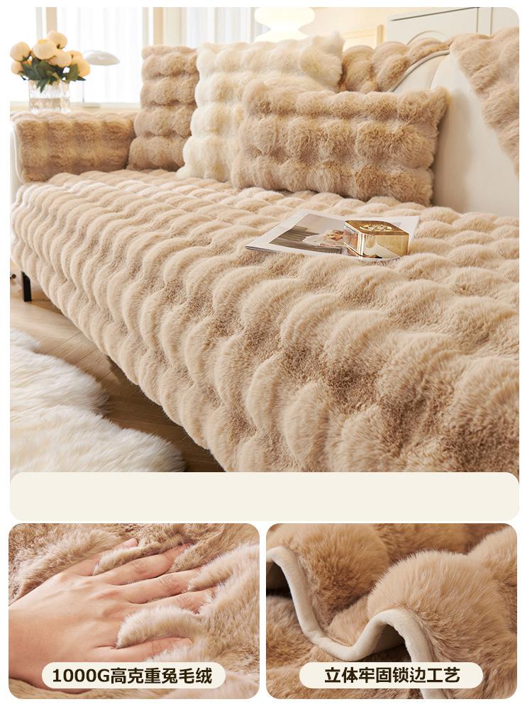 European Non-slip Sofa Cover Winter Luxury Universal Living Room Cushion American Plush Thicken Seat Cushion Towel Four Seasons