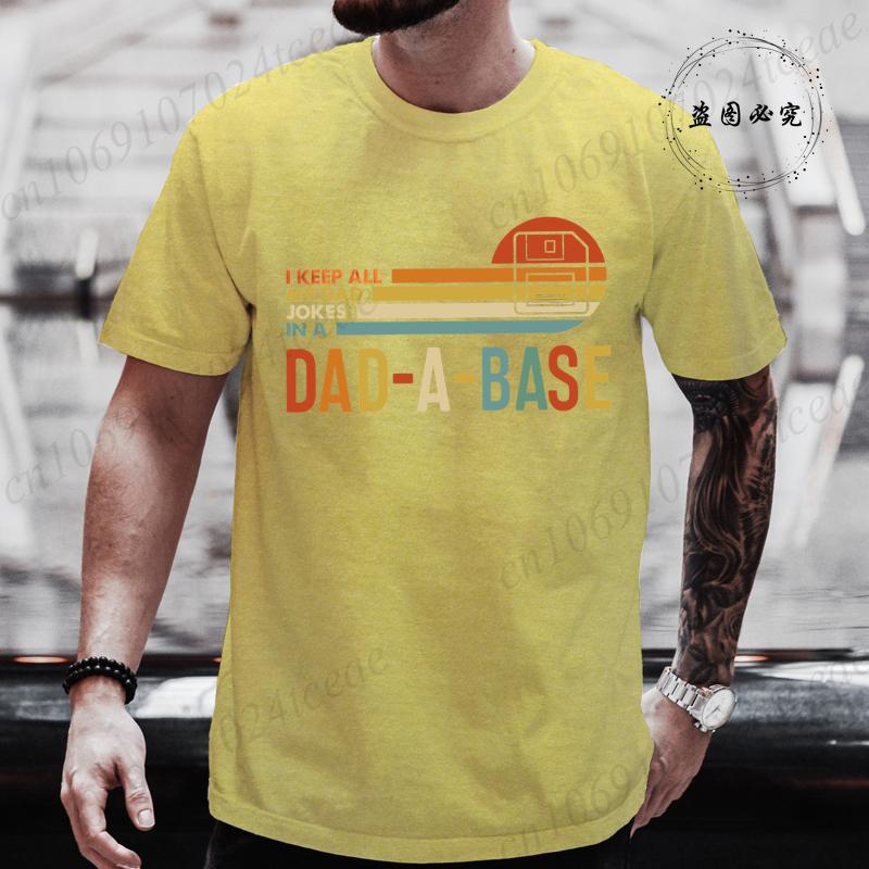 Summer Mens TShirts Funny I Keep All My Dad Jokes In A Dadabase Print Casual Oneck for Men Tshirt Male Tshirt Hip Hop Tee