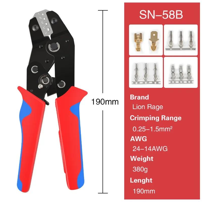 Multi Jaw Crimping Pliers Automotive Plug-in Crimping Pliers Electrical Tools 0.25-1.5mm ² SN-48B/58B