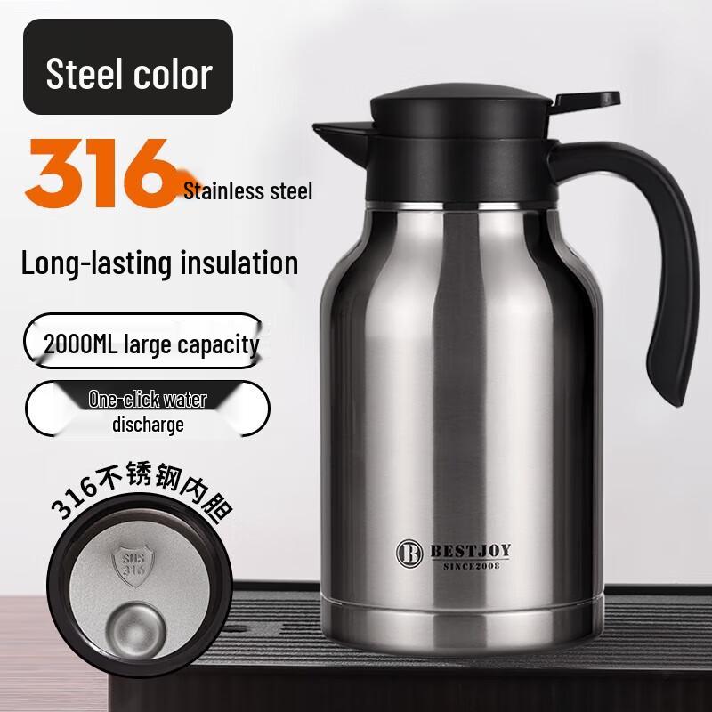 Fuguang Shixi Large Capacity 316 Stainless Steel Press Thermos