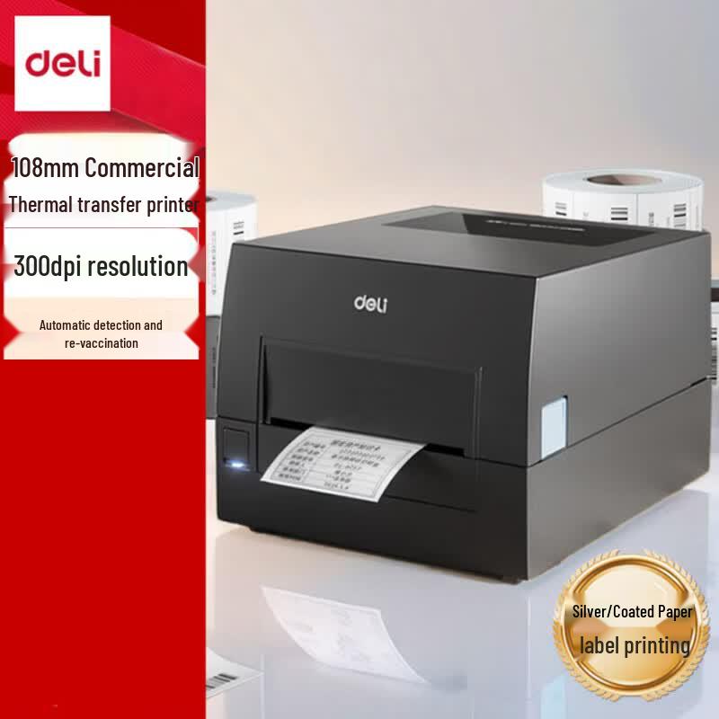 Deli GE550 Commercial Thermal Transfer Label Printer CN plug (adapter included)