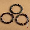 Original Small-leaf Rosewood Bracelet for Couples, Women's Black Sandalwood Bracelet with Hetian Jade Top Bead