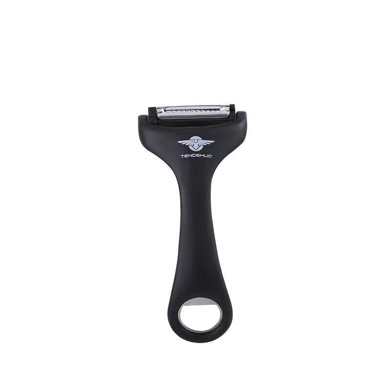 Baishengnu Multi-function Peeler Set