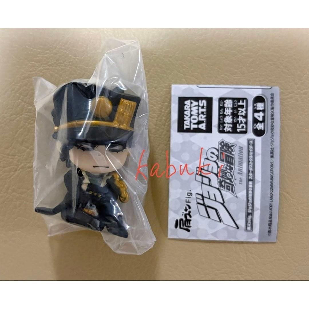 Shoulder Bump - JoJos Bizarre Adventure Stardust Crusaders Jotaro Kujo