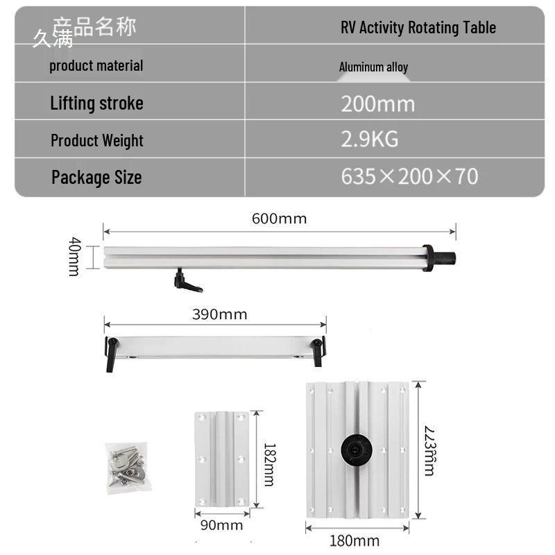 Rotatable Aluminum RV Table Leg with 360° Folding Capability