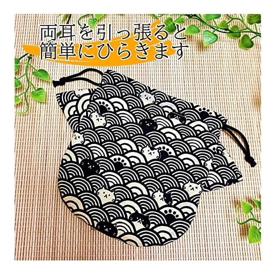 Drawstring Pouch, Accessory Pouch, Cosmetic Pouch, Japanese Pattern, Cat, Accessory Case, Made in Ja