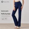 Nuls High Waist Butt-Lifting Leggings: No T-Line, Tummy Control, Slimming Flare Yoga Pants