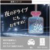 CARMATE Car Air Freshener Blang Hanging Rose Hanging Platinum Sabon H1602