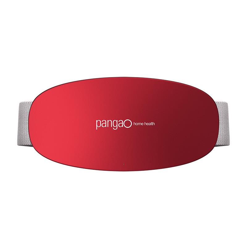 

PANGAO Rechargeable Waist and Abdominal Massager with Heat