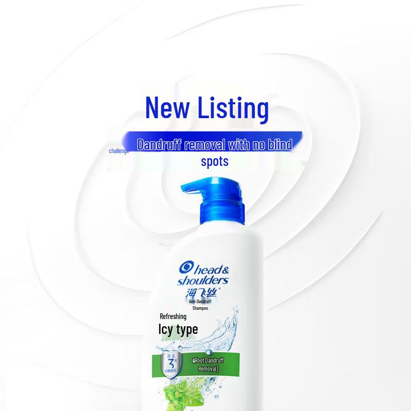 Head & Shoulders Refreshing Cool Anti-Dandruff Shampoo