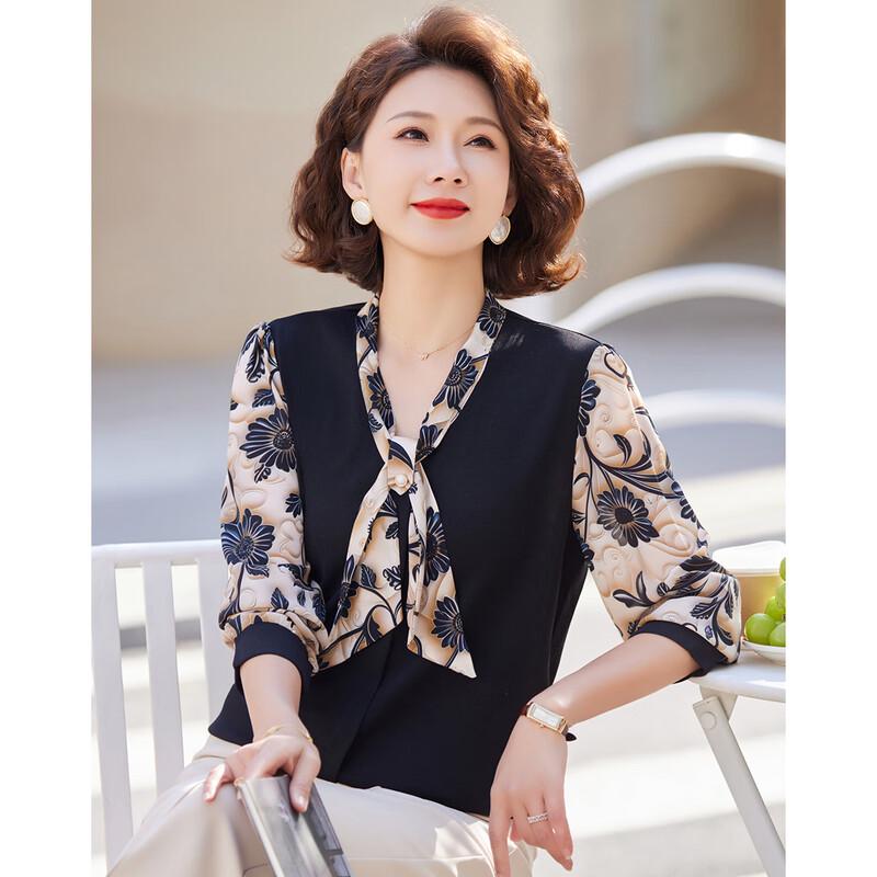 

Pasteur Women s Printed Patchwork Knit T-Shirt L