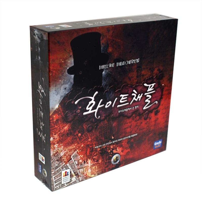 

Letters from Whitechapel Board Game