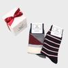 SOCKEN DIE SPRACHE Sinn (2er-SET Socken)