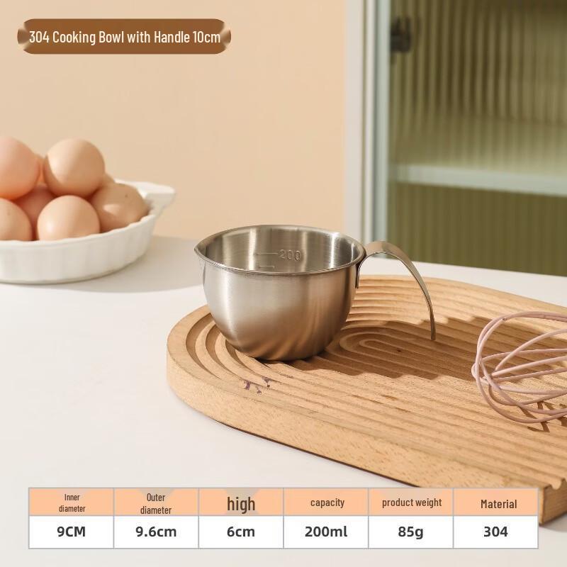 Stainless Steel Mixing Bowl with Scale