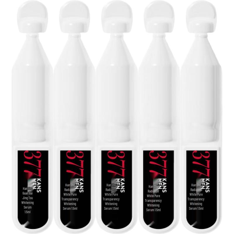 HANSU Men s Brightening Whitening Disposable Essence