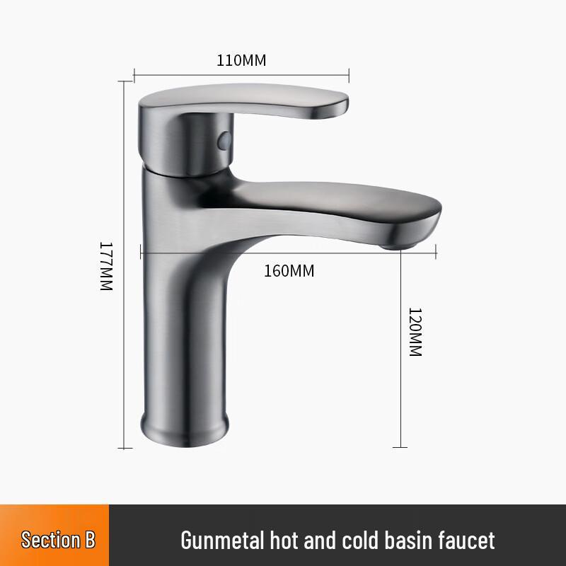 Xuanyong Copper Hot/Cold Basin Faucet
