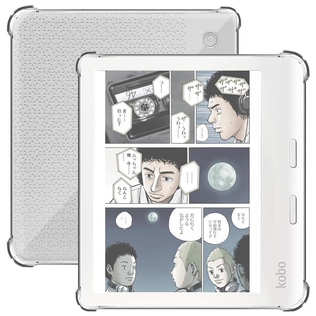 For Kobo Libra Color Case Clear 7 Inch TPU Material Shockproof Shock Absorption Full Protection Thin Lightweight Greerass Soft Cover Anti-slip