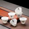 White Marble Hat Cup Ceramic Teacup Kung Fu Teacup Personal Tea Cup Single Master Cup Tea Bowl Guest Cup