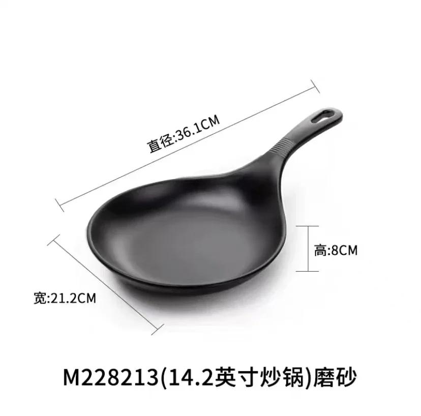 Pizza Long Handle Plate Vegetable Household Western Sushi Plate Dinner Plates Steak The Restaurant Ceramic Plate