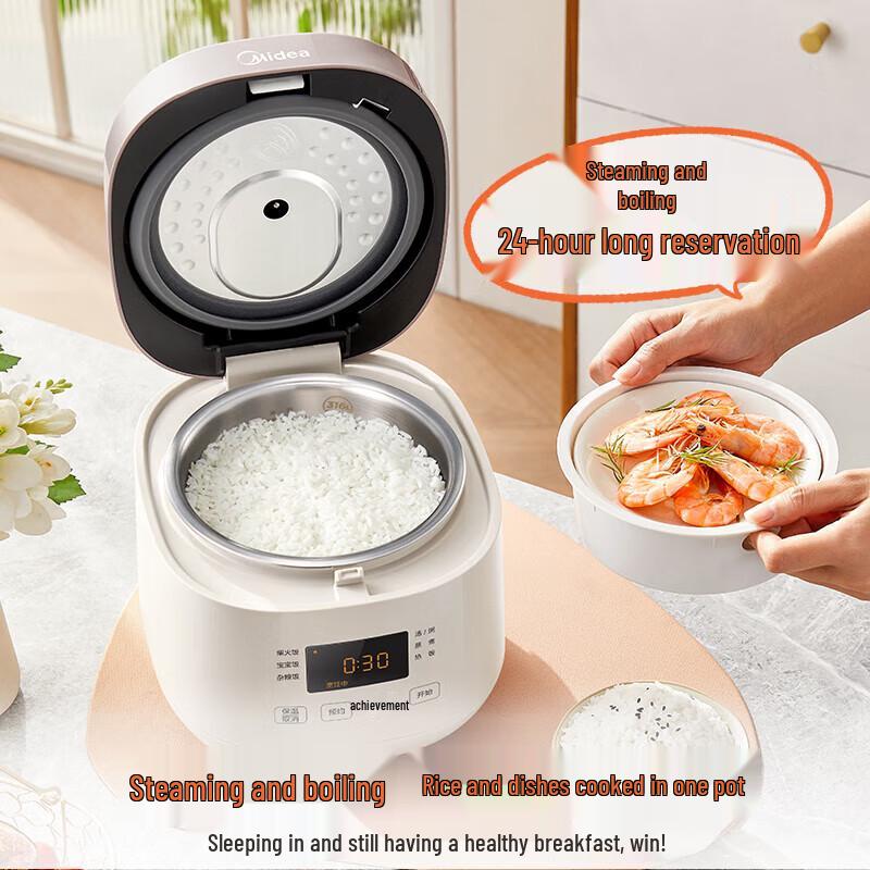 Midea 2L 0-Coating Stainless Steel Smart Rice Cooker CN Plug (adapter Included)