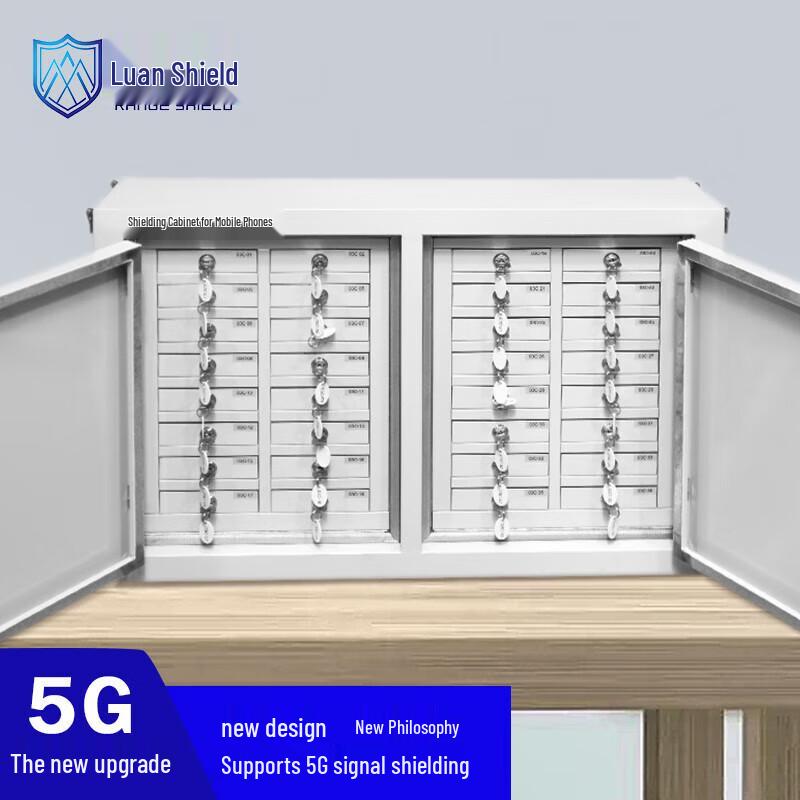 Range Shield 32-Compartment 5G Phone Shielding Cabinet