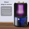 USB Rechargeable UV Lamp Mosquito Killer 4in1 Function Electric Mosquito Eliminator  Outdoor Use