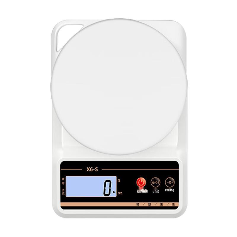 Jinyao X6-S Digital Kitchen Scale