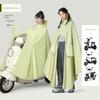 Electric Scooter Raincoat for Two People, Men and Women, Thickened and Enlarged, Long Full-Body Rain Poncho for Heavy Rain, Motorcycle Riding Rainwear