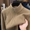 2025 Men's Autumn/Winter Thick Base Layer Sweater - Casual, Warm Knitwear, Long Sleeve for Dads.