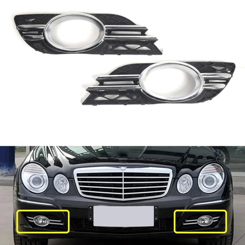 2pcs Fog Lamp Grille Inserts 2118850822 2118851174 2118851274 For E320 E350 E550 E63AMG Improved Nighttime Illumination