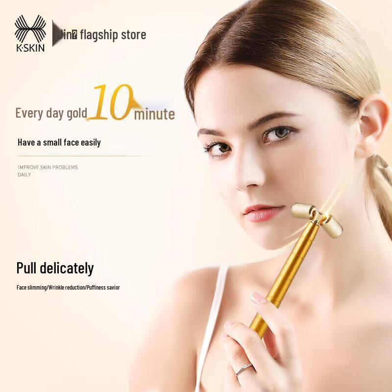 K·SKIN Golden Bar Facial Massager