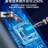 Electric Faucet Heater Quick Heating Instant Hot and Cold Dual-purpose Kitchen Household New Water Heater